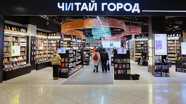 Книжная сеть «Читай-город – Буквоед» расширяет присутствие на маркетплейсах