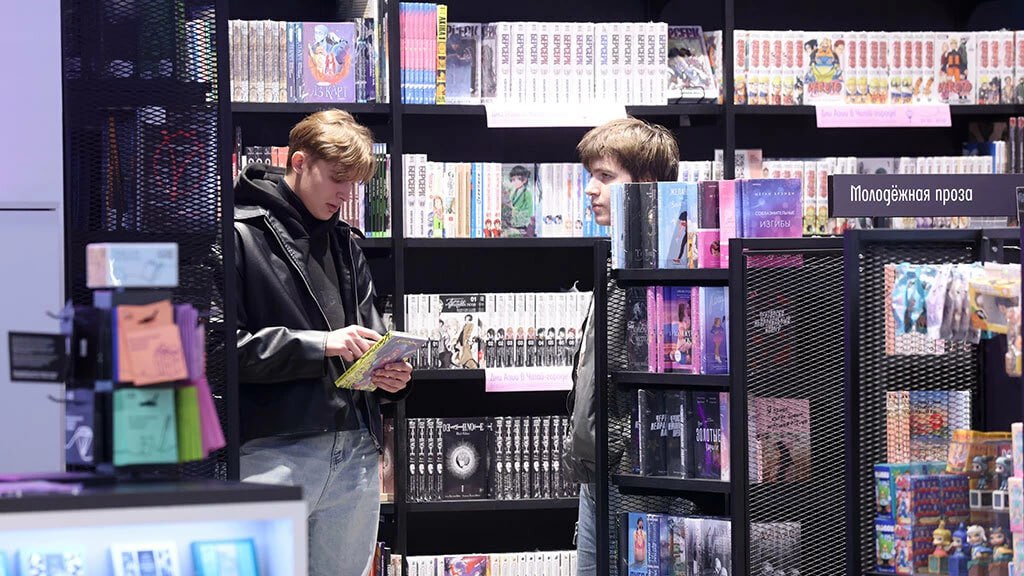 У Россиян вырос интерес к книгам о геополитике