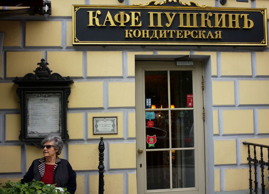 Российский бизнес читает русскую классику