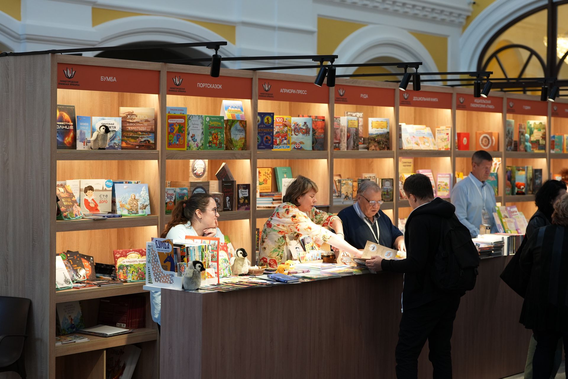 На Нижегородскую книжную ярмарку приедут более 100 издательств