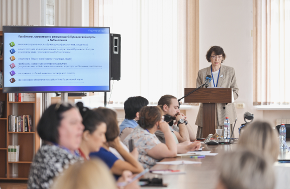 Итоги Межрегионального форума «Новое время библиотек: проектные решения»