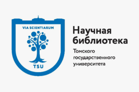 Научная библиотека Томского государственного университета приглашает на обучение по созданию чат-ботов для библиотек