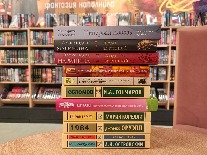 Книга Маргариты Симоньян возглавила еженедельный книжный рейтинг Москвы