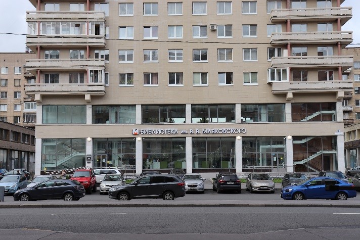 Библиотечный центр «Охта»