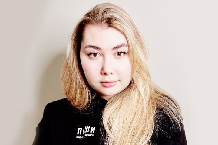 Елена Кондрацкая — автор месяца на eksmo. ru