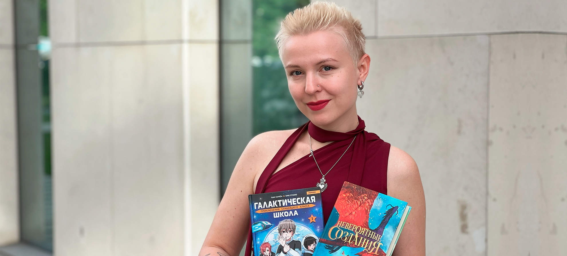 Middle Grade - книги для маленьких взрослых. Полина Властовская о современной литературе для школьников