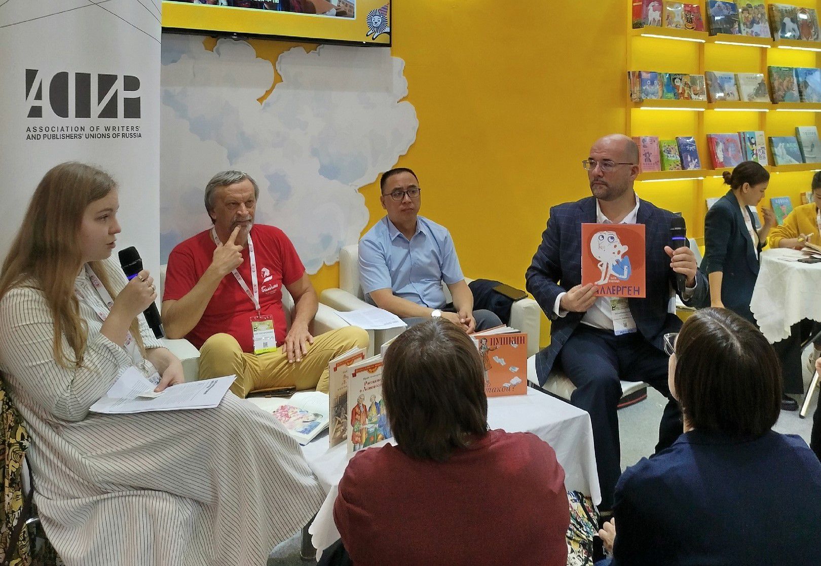 В Шанхае завершилась Международная детская книжная ярмарка