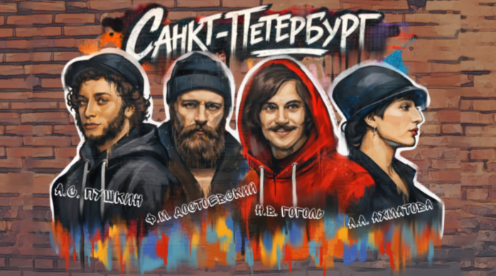 ООО «Медиадельарте» и Московский техникум креативных индустрий имени Л. Б. Красина: декорации для «Умного театра» как ресурс для библиотечных событий
