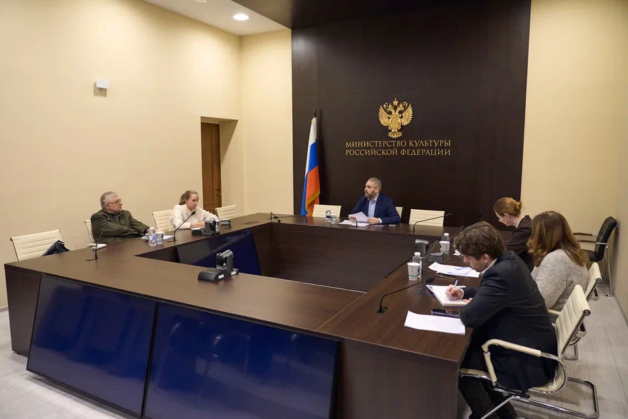 В Минкультуры России обсудили вопросы взаимодействия театрального и писательского сообществ